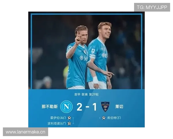 B费 vs 德布劳内:顶级前腰的差距在哪里 B费 vs 德布劳内:顶级前腰的差距在哪里