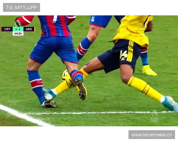 铲球犯规判罚标准全解析：哪些动作算犯规，裁判如何判定？