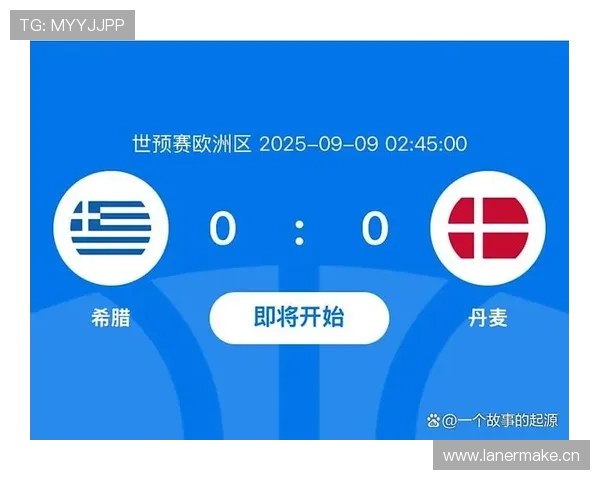 世界杯小组赛焦点战关键数据与实力排名